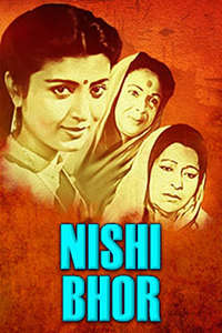 Nishi Bhor - Poster