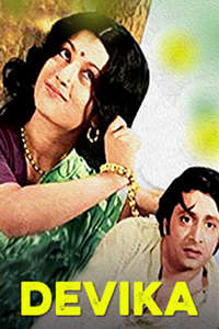 Devika - Poster
