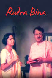 Rudra Bina