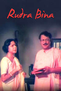 Rudra Bina - Poster