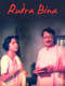 Rudra Bina