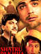 Shatru Pakhha