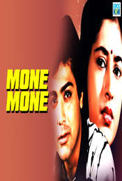 Mone Mone