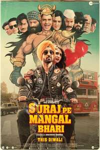 Suraj Pe Mangal Bhari - Poster