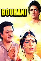 Bourani