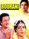 Bourani