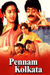Pennam Kolkata