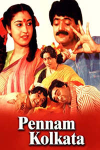 Pennam Kolkata - Poster
