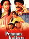 Pennam Kolkata