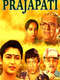 Prajapati