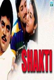 Shakti
