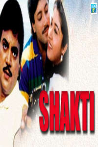 Shakti - Poster