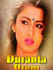 Duranta Prem