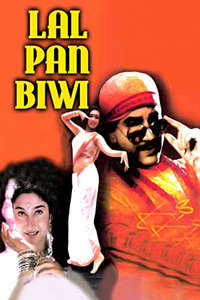 Lal Pan Bibi - Poster