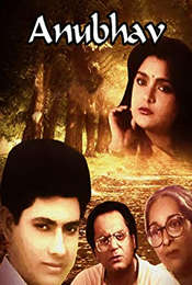 Anubhav