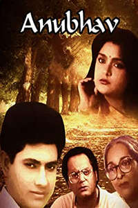 Anubhav - Poster