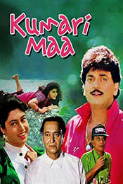 Kumari Maa
