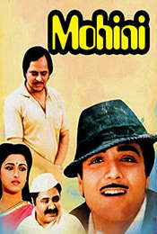 Mohini