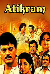Atikram