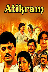 Atikram - Poster