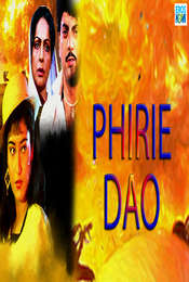 Phirie Dao