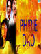 Phirie Dao