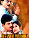 Jeevan Yodhha
