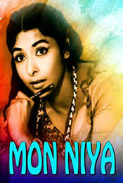 Mon Niya