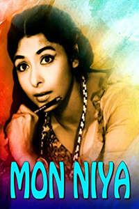 Mon Niya - Poster