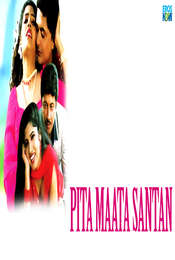 Pita Maata Santan
