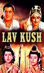 Lav Kush