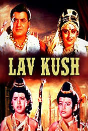 Lav Kush