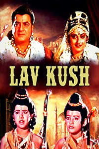 Lav Kush - Poster