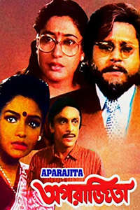 Aparajita - Poster