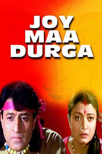 Joy Maa Durga - Poster