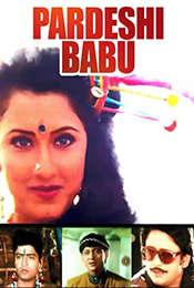Pardeshi Babu