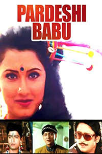 Pardeshi Babu - Poster
