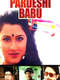 Pardeshi Babu