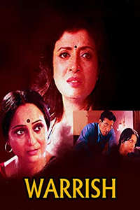 Warrish - Poster