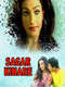 Sagar Kinare