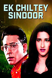 Ek Chiltey Sindoor - Poster