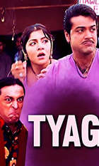 Tyag