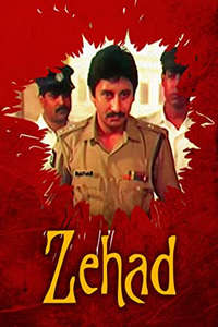 Zehad - Poster