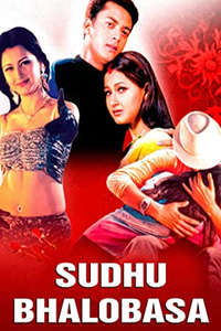 Sudhu Bhalobasa - Poster