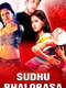 Sudhu Bhalobasa