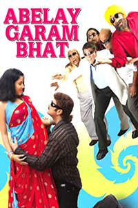 Abelay Garam Bhaat - Poster