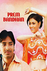 Prem Bandhan - Poster