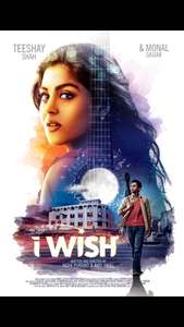 I Wish - Poster