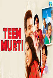 Teen Murti