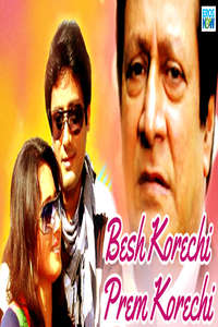 Besh Korechi Prem Korechi - Poster